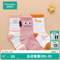 Warm flooring socks for boys and girls in cotton baby baby baby in cotton all cotton era