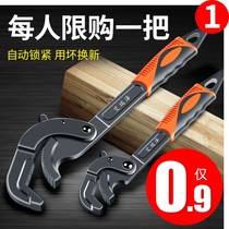 Wide open universal wrench with one hand to easily operate movable wrench tool heavy duty thick pliers self-locking knob