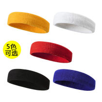Basketball sports headband boys and girls one size sweat-absorbing breathable protective headscarf fitness yoga running headband