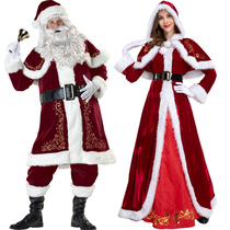 Santa Claus costume adult Santa Claus suit men and women Christmas party dress dress decoration plus size