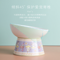 Pans rabbit series Japanese wind oblique mouth cat bowl pet high foot ceramic cat bowl anti-tipping protection cervical spine