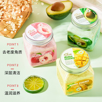 Peach body scrub Tender white whole body exfoliating chicken skin Horny whitening cleaning female 300ml shower gel Thailand