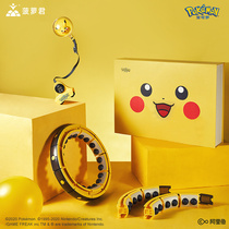 Pineapple Monarch Treasure Dreams Intelligent Hula Hoop Collection of Weight Weight Fitness Women Weight-loss Theanizer Song Anecdote Pikachu