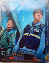 Spy high-definition version of Lee Seung-ki Lee Hee-joon Korean Hillsong Korean drama DVD disc
