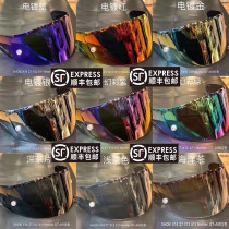 Matching SHOEI X14X12 Z7 NEOTEC GTAIR Tea Black Plated Silver Red Blue Hallucinochrome lenses gold discoloration