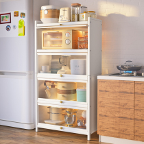 Multifunctional kitchen floor-to-ceiling locker household multi-layer pot storage rack finishing Wall flap cabinet with door