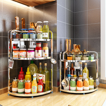 304 stainless steel corner kitchen seasoning rack two-story countertop triangular condiment bottle storage rack