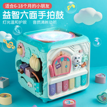 Hexahedron educational toys baby 1 year old baby children more than 6 months old early education Music hand clapping drum