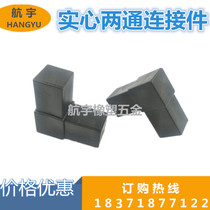 25 square pipe fittings square plug plastic parts single-pass plastic two-pass angle code pipe connector solid bending connector