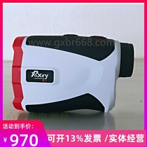 Xinrui G1 golf rangefinder Outdoor handheld laser ranging telescope 1200 meters slope version of the electronic caddy