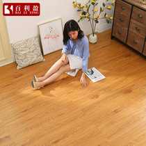 (20 square meters)Self-adhesive floor leather PVC floor stickers household floor tile stickers thickened wear-resistant waterproof plastic floor