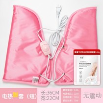 Hand and foot care set adjustable sheath gloves 2021 heating hands and feet constant temperature heating tender white temperature regulating electric hands