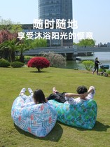 Outdoor lazy inflatable sofa bag Air mattress Outdoor air cushion bed chair Portable single person folding net red