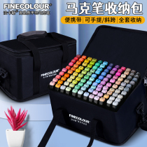 FINECOLOUR Fallmark pen bag shoulder backpack mark pen cashier bag hand portable canvas pen bag 120 color 160 color 240 color optional