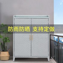 Balcony porch storage locker storage cabinet outdoor outdoor shoe cabinet custom rattan shoe cabinet waterproof sunscreen