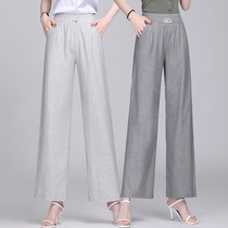 Mom pants Summer wide leg pants Middle-aged womens pants thin straight pants High waist elastic waist linen pants hang cool
