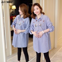 Large size pregnant women autumn suit fashion top women long sleeve long Korean loose cotton shirt jumpsuit