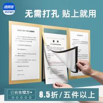 Publicity Bar Indoor Health Certificate Corporate Publicity Bar Hanging Wall Type Exhibition Board Box Notice Bar Information Bar Staff Bulletin Board