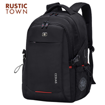 Swiss backpack large capacity leisure business travel computer backpack male outdoor high school junior high school student bag