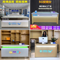 Telecom reception desk mobile reception desk Unicom cashier desk front desk hand cabinet business hall new 5G table seats