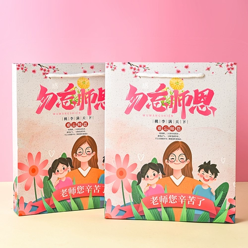 Льняная сумка, подарок на день рождения, изысканный стиль