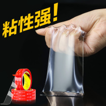 3m double-sided adhesive strong viscose nano-adhesive transparent non-scarred rubber special wall fixing car high viscosity