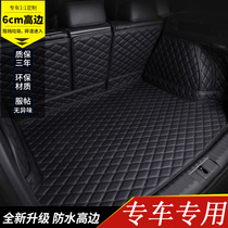 Mercedes-Benz gla200 trunk mat GLA180 Mercedes-Benz gla180gla200 special car trunk mat modification