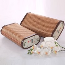Bamboo rattan summer pillow neck hollow sleeper rattan cervical pillow health cane pillow sweat Steamed pillow