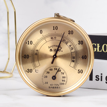 High-precision temperature and hygrometer indoor household dry hygrometer baby room room temperature precise measurement