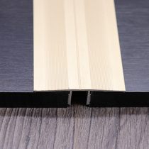 Aluminum alloy universal buckle sill pressure strip metal wood floor tile flat buckle strip doorway door Strip Strip edge strip