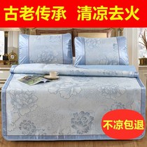 Ice silk mat 18 m bed student dormitory single Double 1 5 m 1 2 non-bamboo mat grass mat soft summer folding