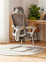 89 computer chair office chair sub-backrest electric race chair bowlchair owner chair home able to lay ergonomic