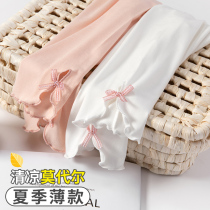 Girl Beats Bottom Pants Summer Thin baby Modale Foreign wearing foreign air 70% shorts Summer children Anti-mosquito pants