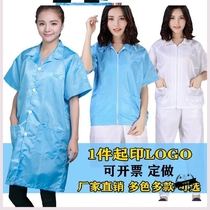 Extra-large size bio-technology jacket dustproof jacket hooded overalls short-sleeved electronic static electricity clothing
