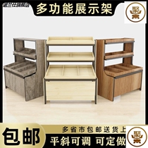 Supermarket fruit shelf multifunctional vegetable fresh display rack convenience store adjustable creative multi-layer hundred shelves