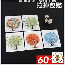 Strong hook hook viscose toilet seamless wall sticker sticky hook transparent wall personalized home cute creative cartoon