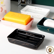 Creative small water ceramic soap box storage rack wind soap dish household light luxury soap box bathroom bathroom Nordic