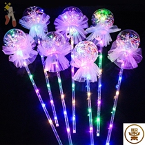 New stall glowing flash handheld boobo ball fairy glow stick night market childrens toys