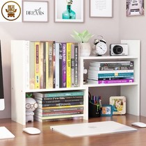 Childrens bookshelf desktop rack office storage small student multi-layer telescopic bookcase