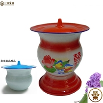 Household enamel high foot spittoon old man spittoon night bedpan children toilet toilet wedding dowry wedding dowry celebration red spittoon