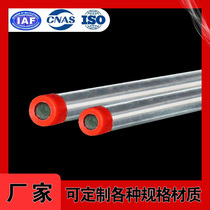 Guangzhou factory direct sales JDG KBG metal hot-dip galvanized wire pipe iron wire pipe threading pipe 20 25 32