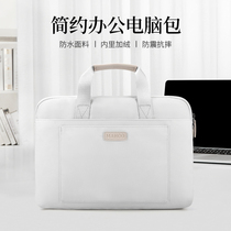 Laptop laptop bag 14 inch female for Apple macbook13 Lenovo small new air Huawei 156 HP Savior 16 inch shockproof large capacity commuter ins Wind light protection