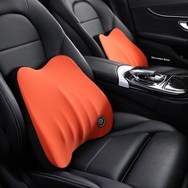 Car cushion waist car memory Cotton driving waist protection artifact seat waist cushion office headrest support pillow