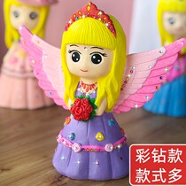Childrens plaster sculpture coloring ceramic painting coloring art creative princess doll piggy bank large color