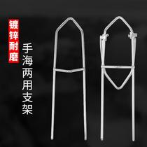 New sea pole ground plug bracket sea pole fishing rod simple accessories fishing rod rack hand pole bracket throwing dual-purpose fishing gear Rod