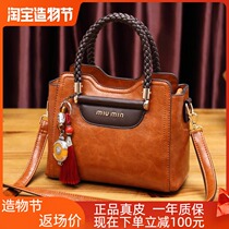 Hong Kong bag women 2021 new fashion wild atmosphere Kelly bag leather shoulder crossbody portable womens bag