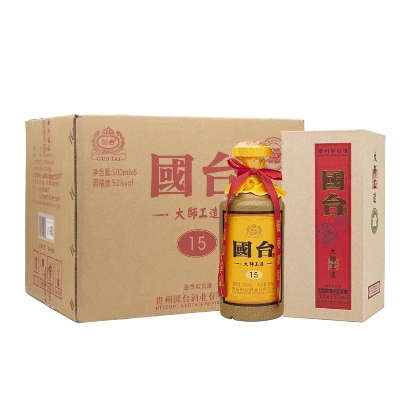 国台15年酱香型53度-国台15年酱香型53度促销价格、国台15年酱香型53度