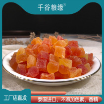 Thai papaya diced 500g ground nougat snowflake crisp cake bread dessert pastry baking diced fruit raw materials