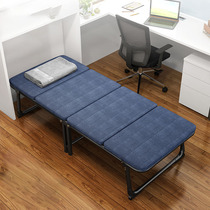 You can put away the bed Folding nap portable lunch break Office single nap recliner net Red office