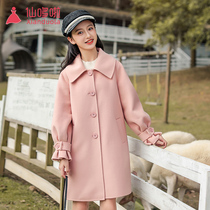 Girl bifacial cashmere big coat pink medium long spring and autumn dress girl big boy wool what about the wool jacket?